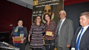 3ο Πανελλήνιο Συνέδριο Πολιτιστικών Κρητικών Σωματίων 11