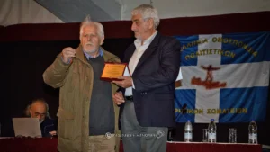 3ο Πανελλήνιο Συνέδριο Πολιτιστικών Κρητικών Σωματίων 21