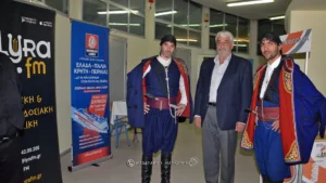 3ο Πανελλήνιο Συνέδριο Πολιτιστικών Κρητικών Σωματίων