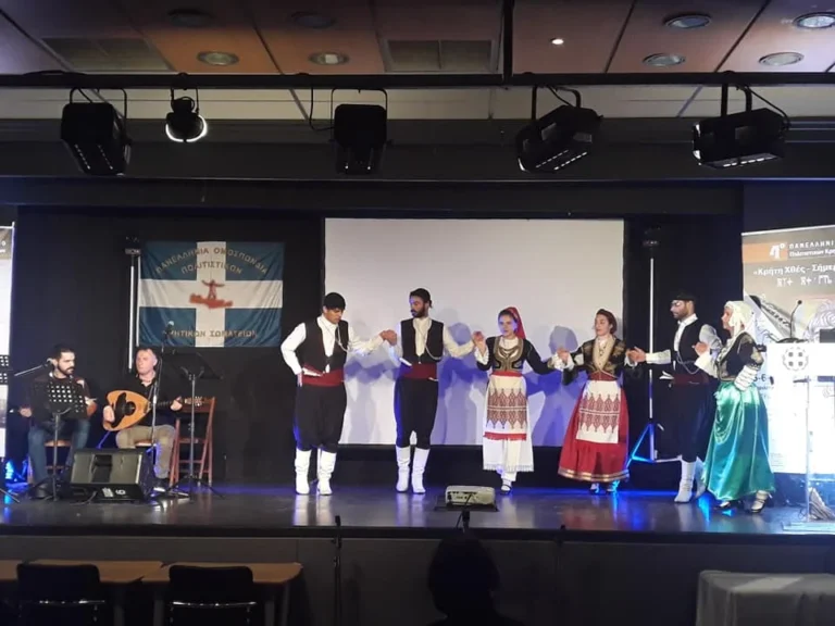 4ο Πανελλήνιο Συνέδριο Πολιτιστικών Κρητικών Σωματίων 1