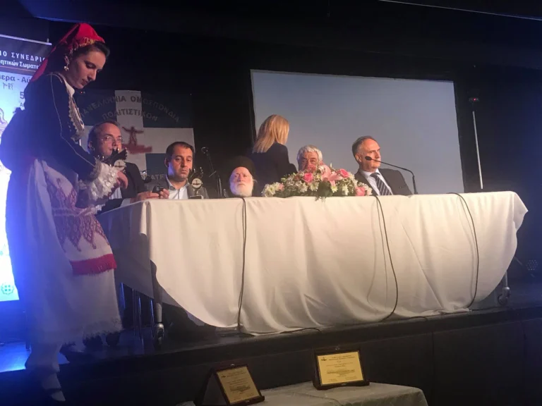 4ο Πανελλήνιο Συνέδριο Πολιτιστικών Κρητικών Σωματίων 3