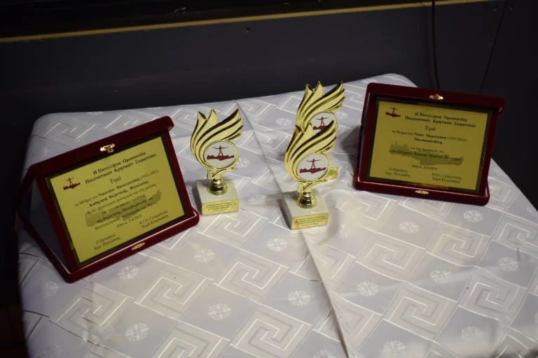 4ο-Πανελλήνιο-Συνέριο-Κρήτης 3