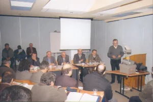 Αναπτυξιακό Συνέδριο 2005 6