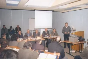 Αναπτυξιακό Συνέδριο 2005 13